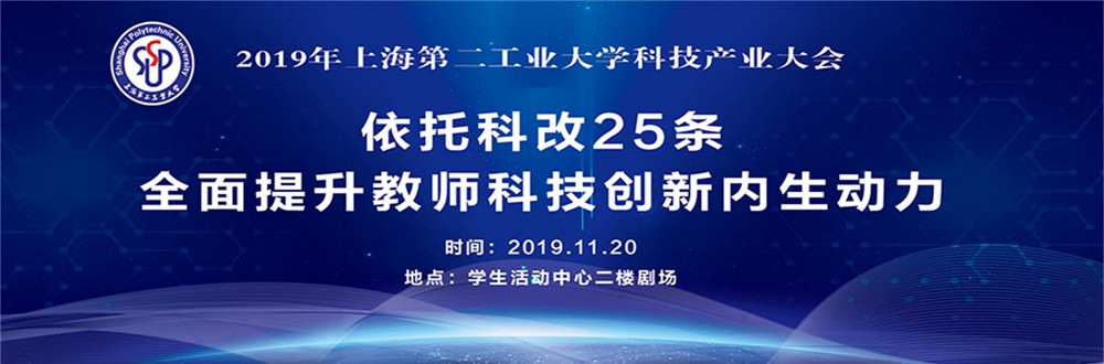 ????_20191113093557_??.jpg