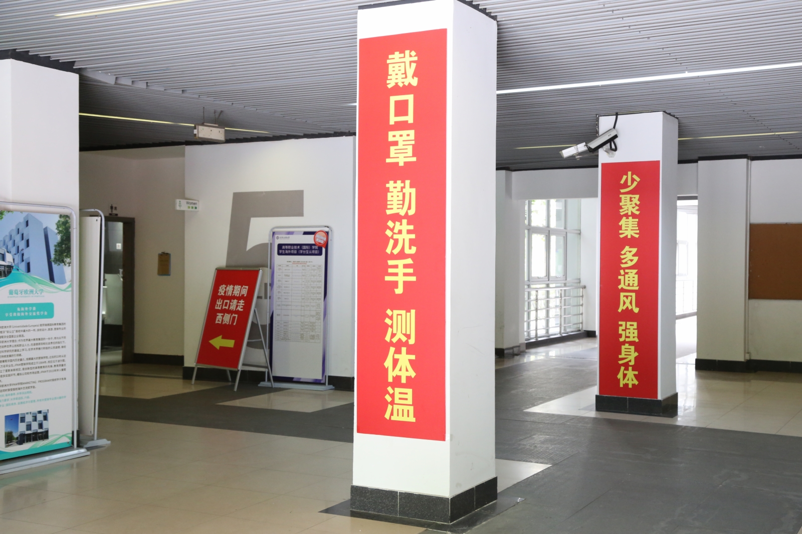 548A5945.JPG