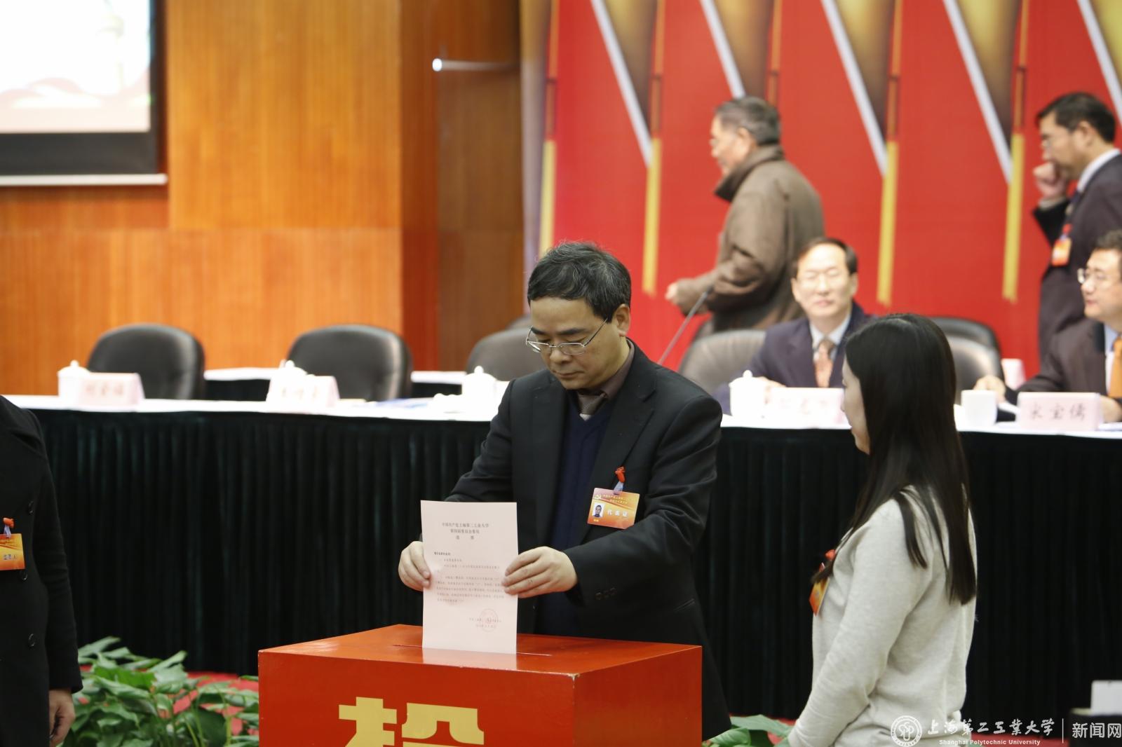20151221第二次全体大会