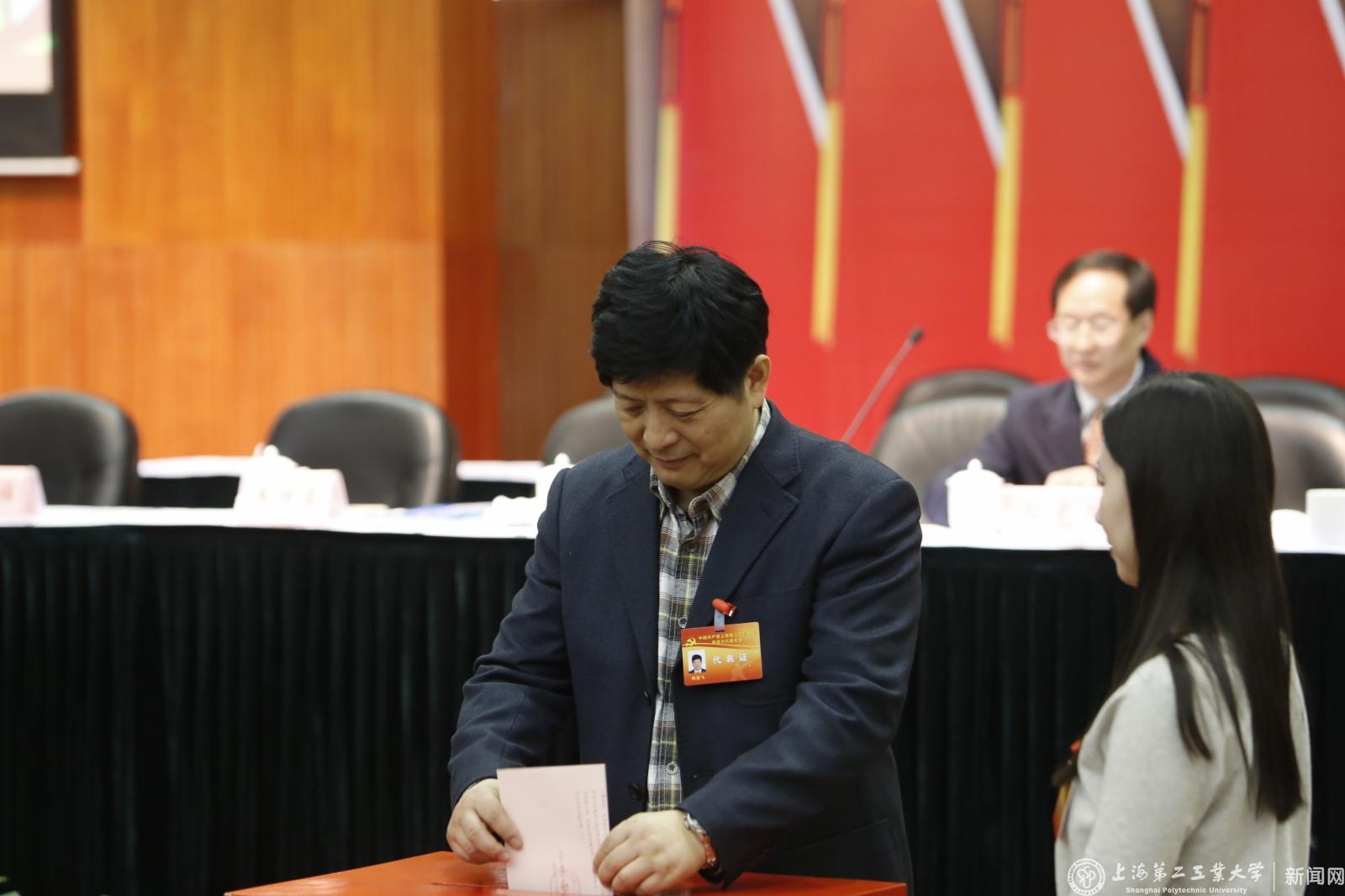 20151221第二次全体大会