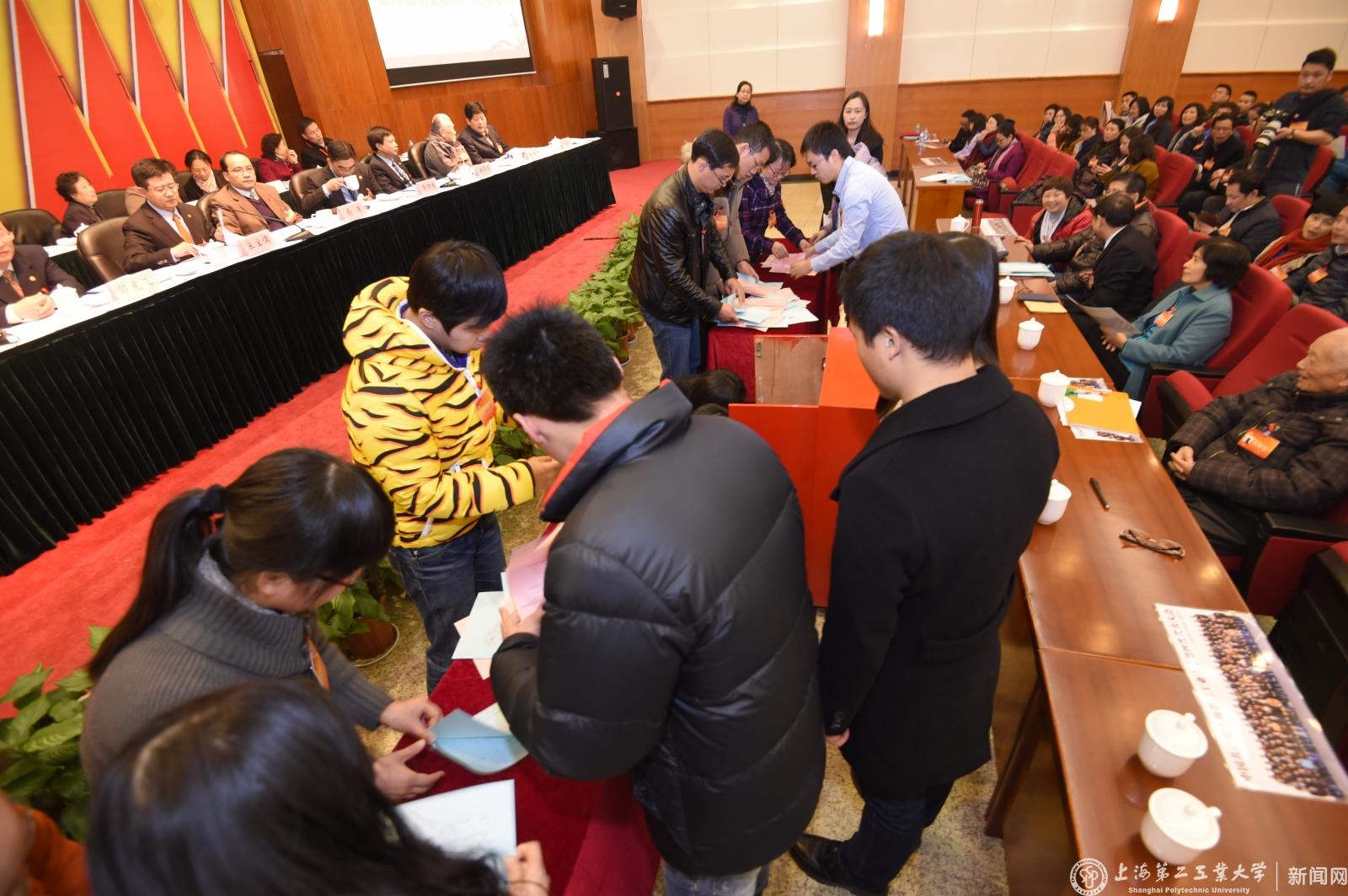 20151221第二次全体大会