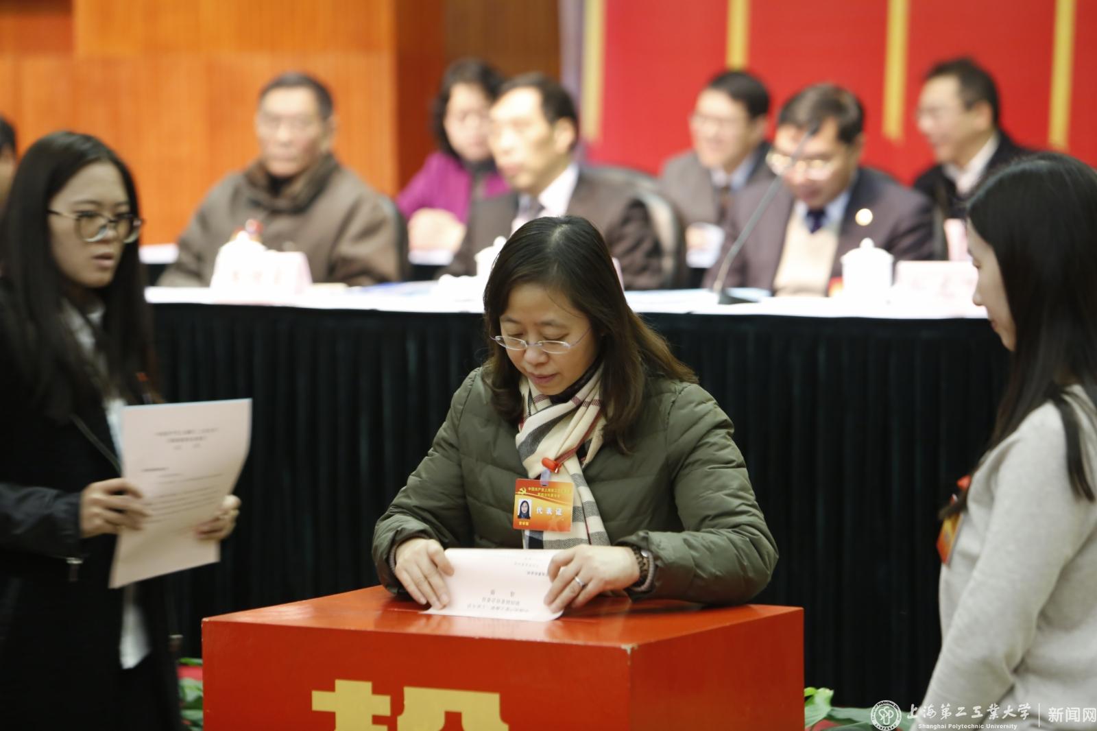 20151221第二次全体大会