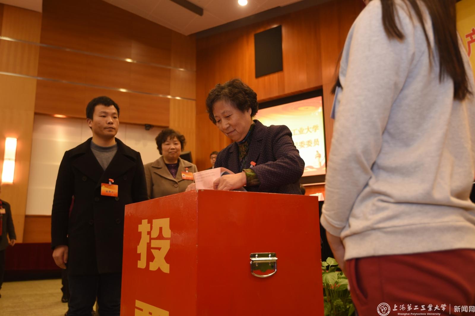 20151221第二次全体大会