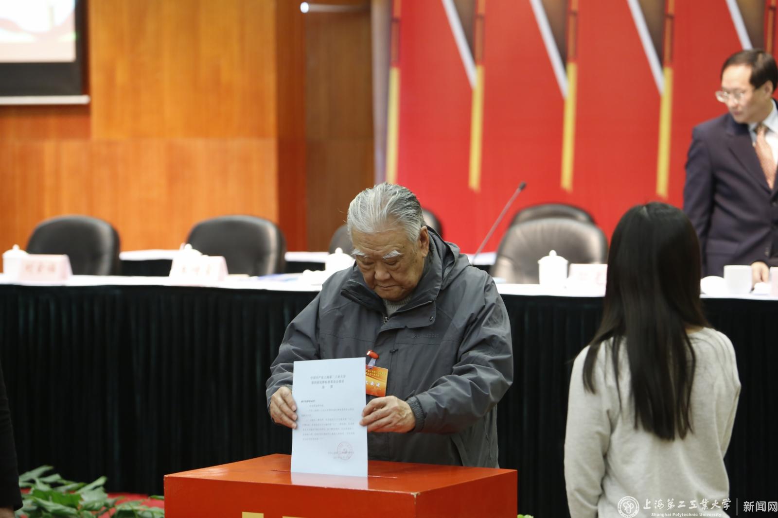20151221第二次全体大会