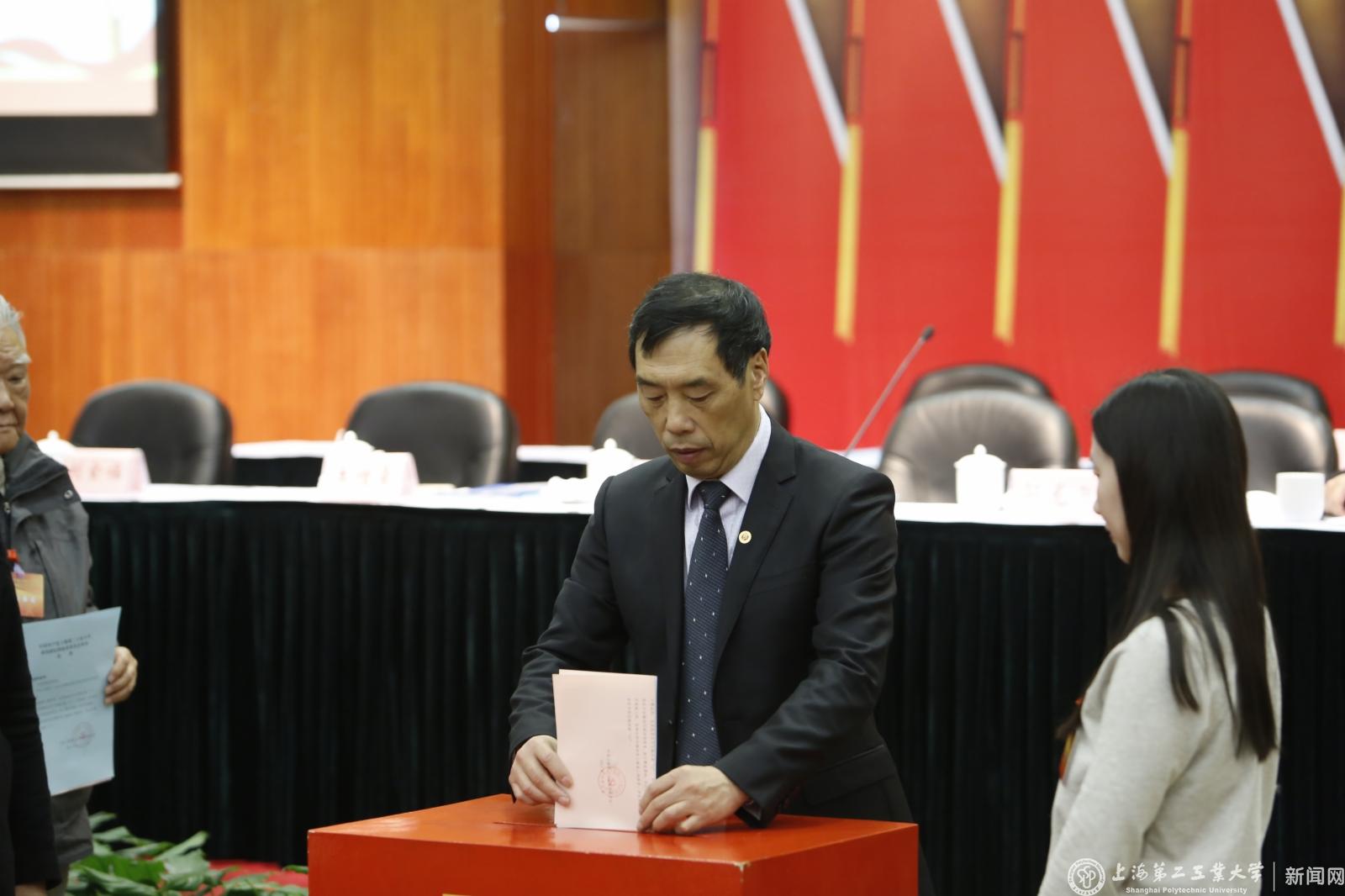 20151221第二次全体大会