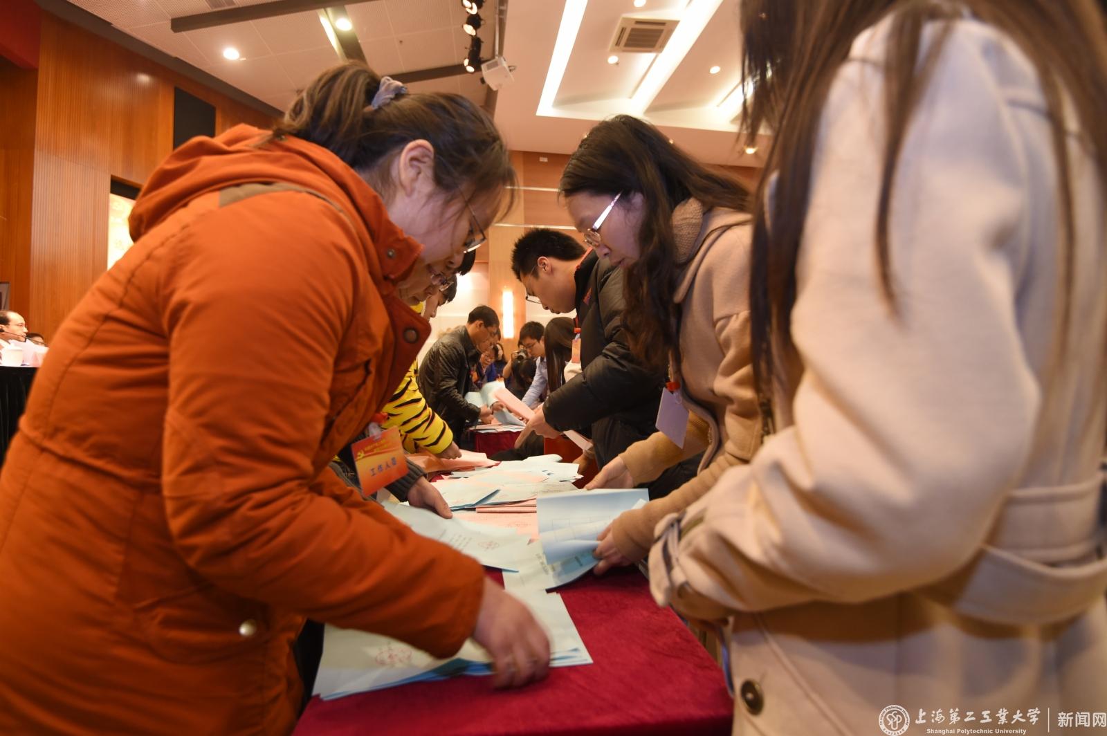 20151221第二次全体大会