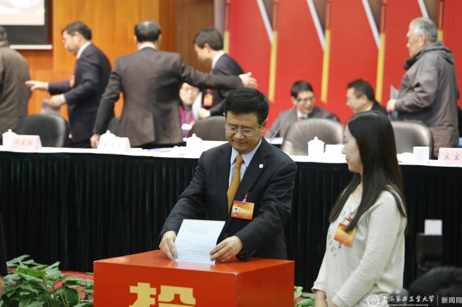  20151221第二次全体大会
