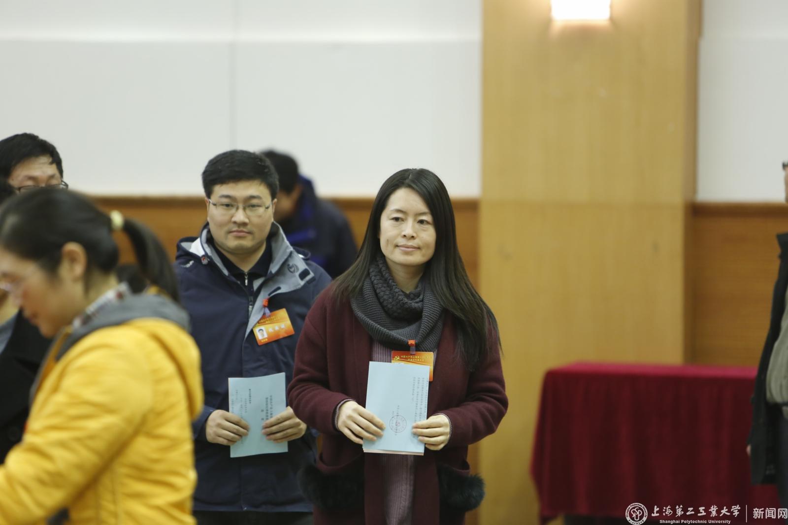 20151221第二次全体大会