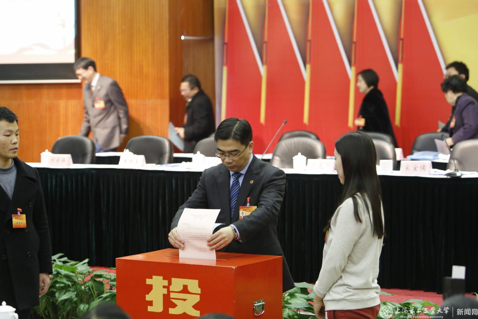  20151221第二次全体大会