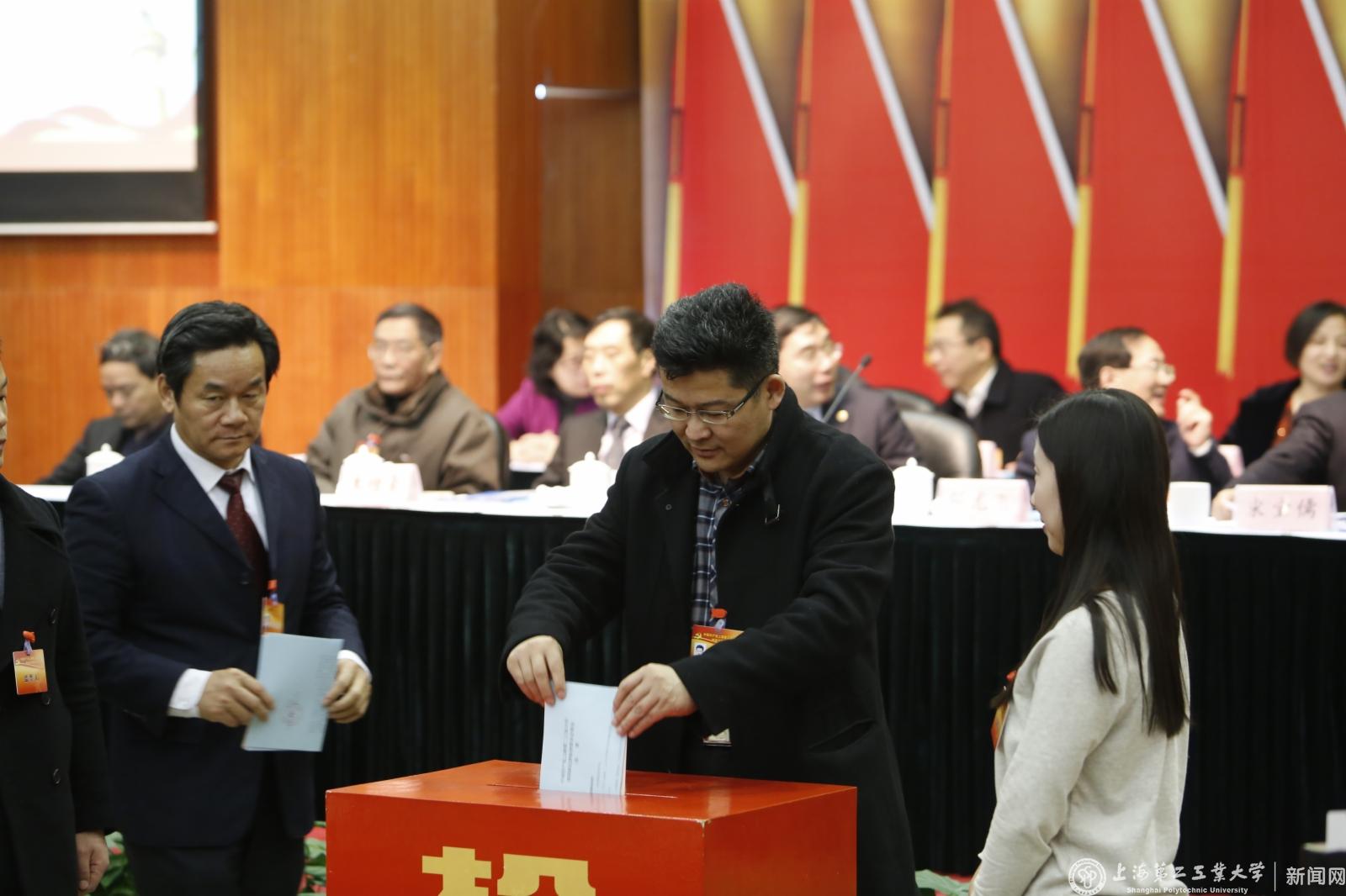 20151221第二次全体大会