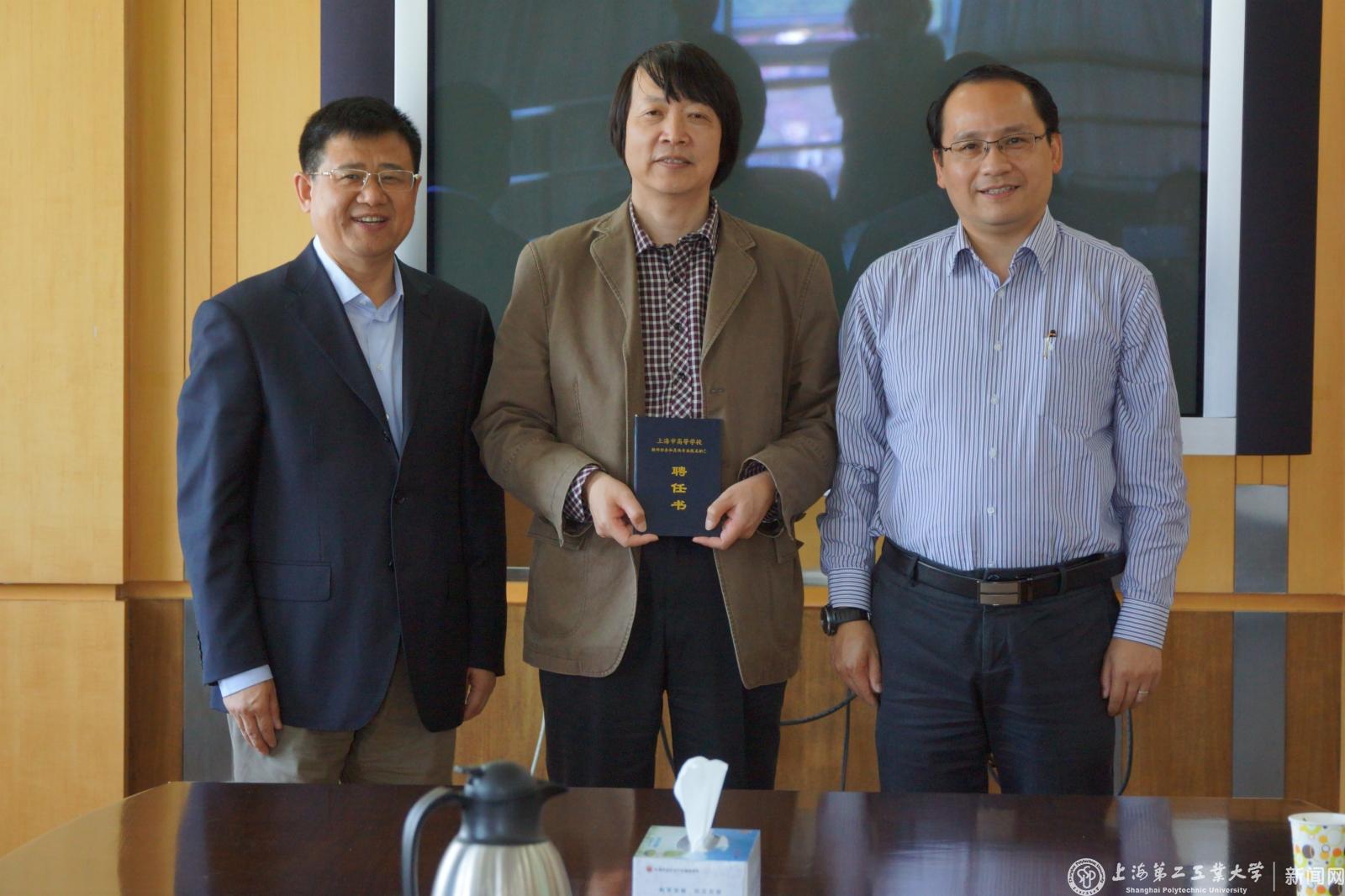 20150513 新晋高级职称人员座谈会