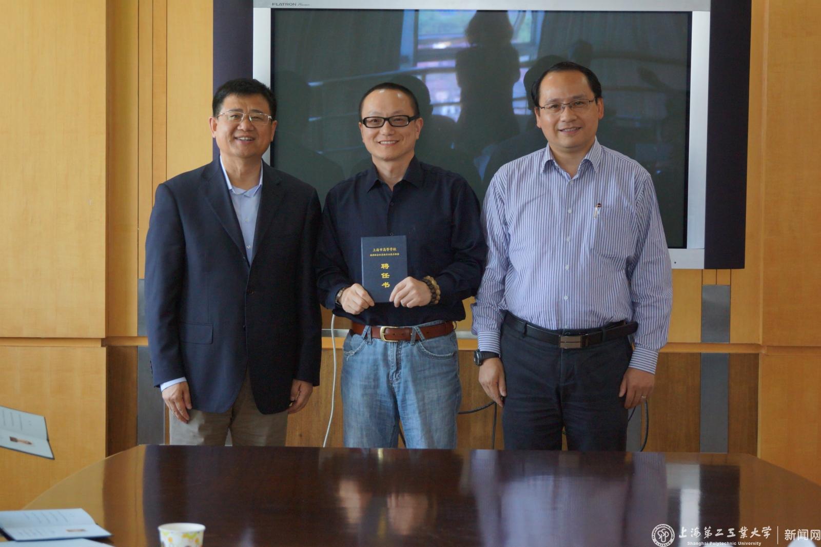 20150513 新晋高级职称人员座谈会