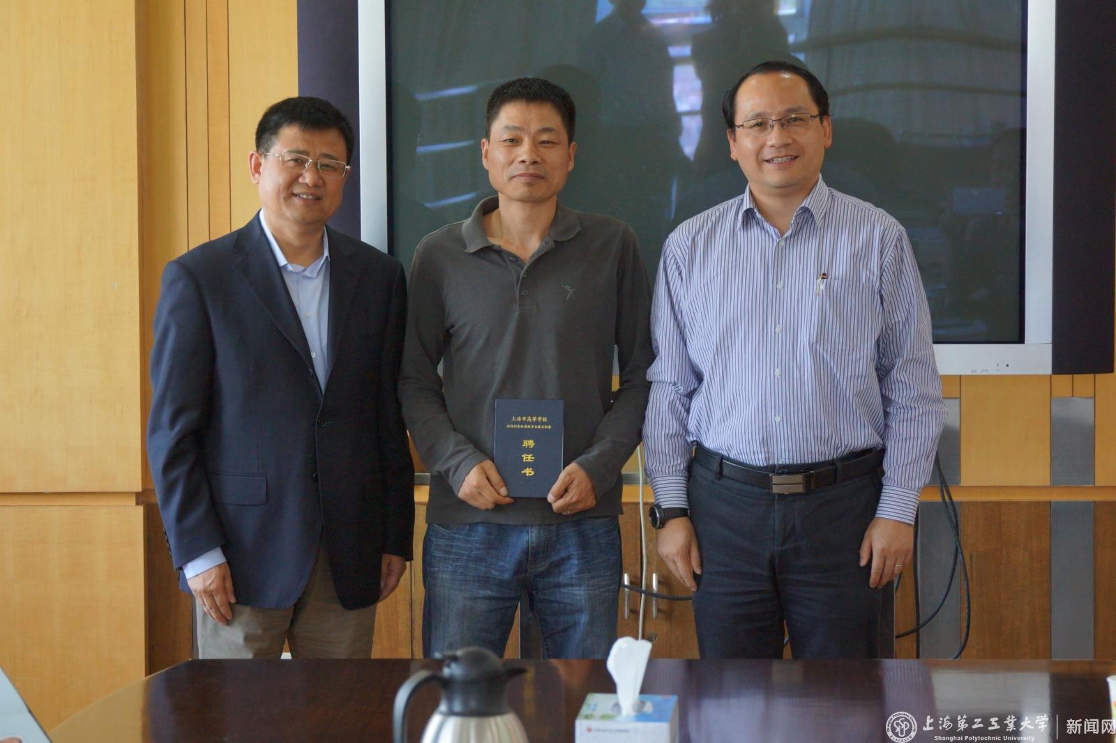 20150513 新晋高级职称人员座谈会