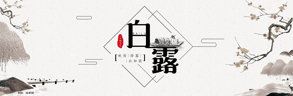 20190917.jpg