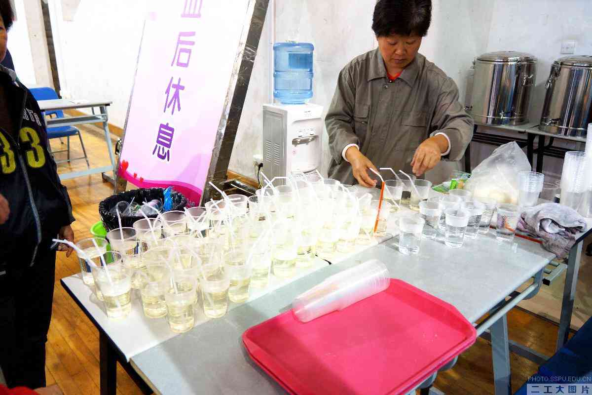 爱心糖水
