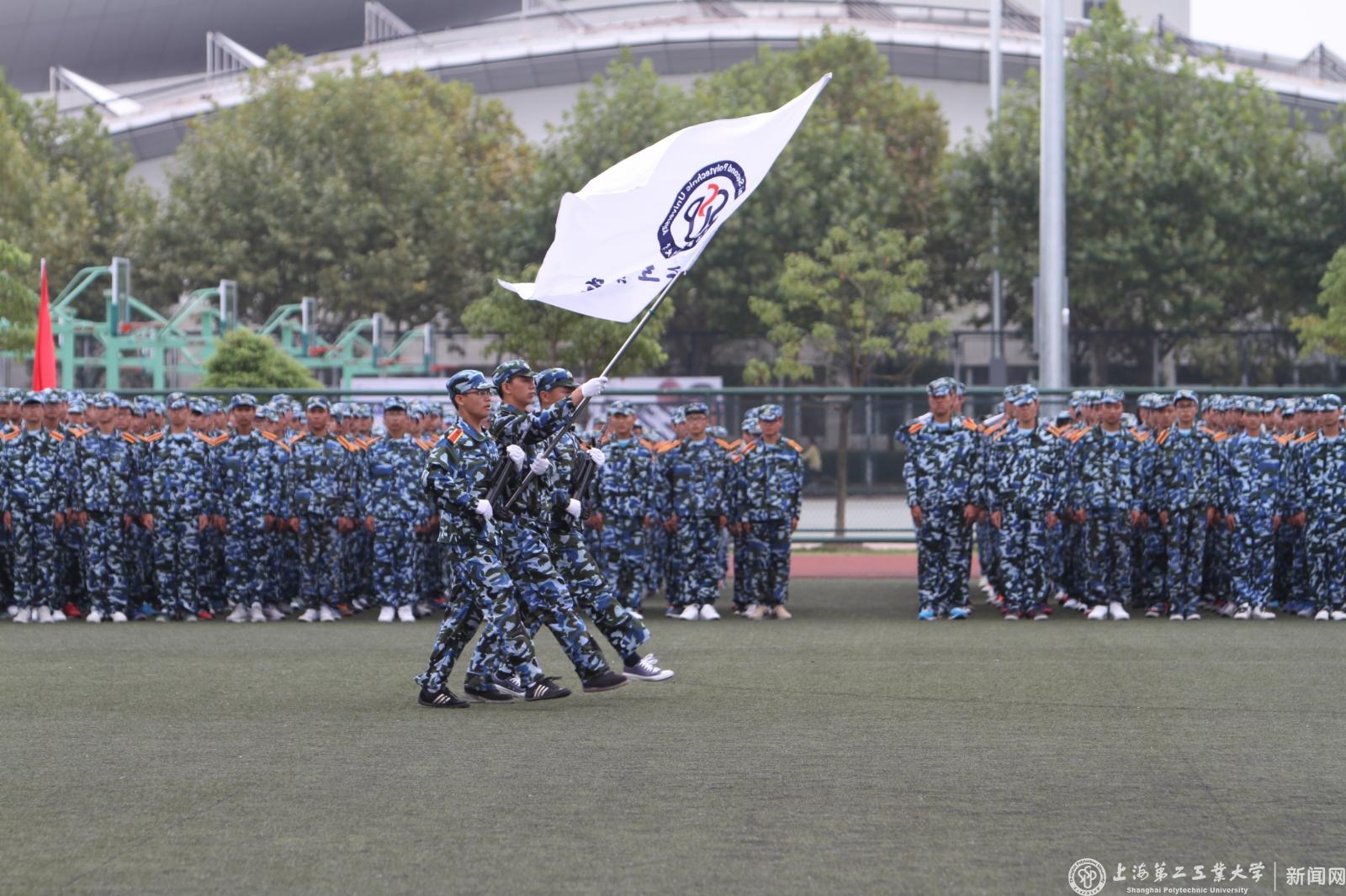 20150925军训会操