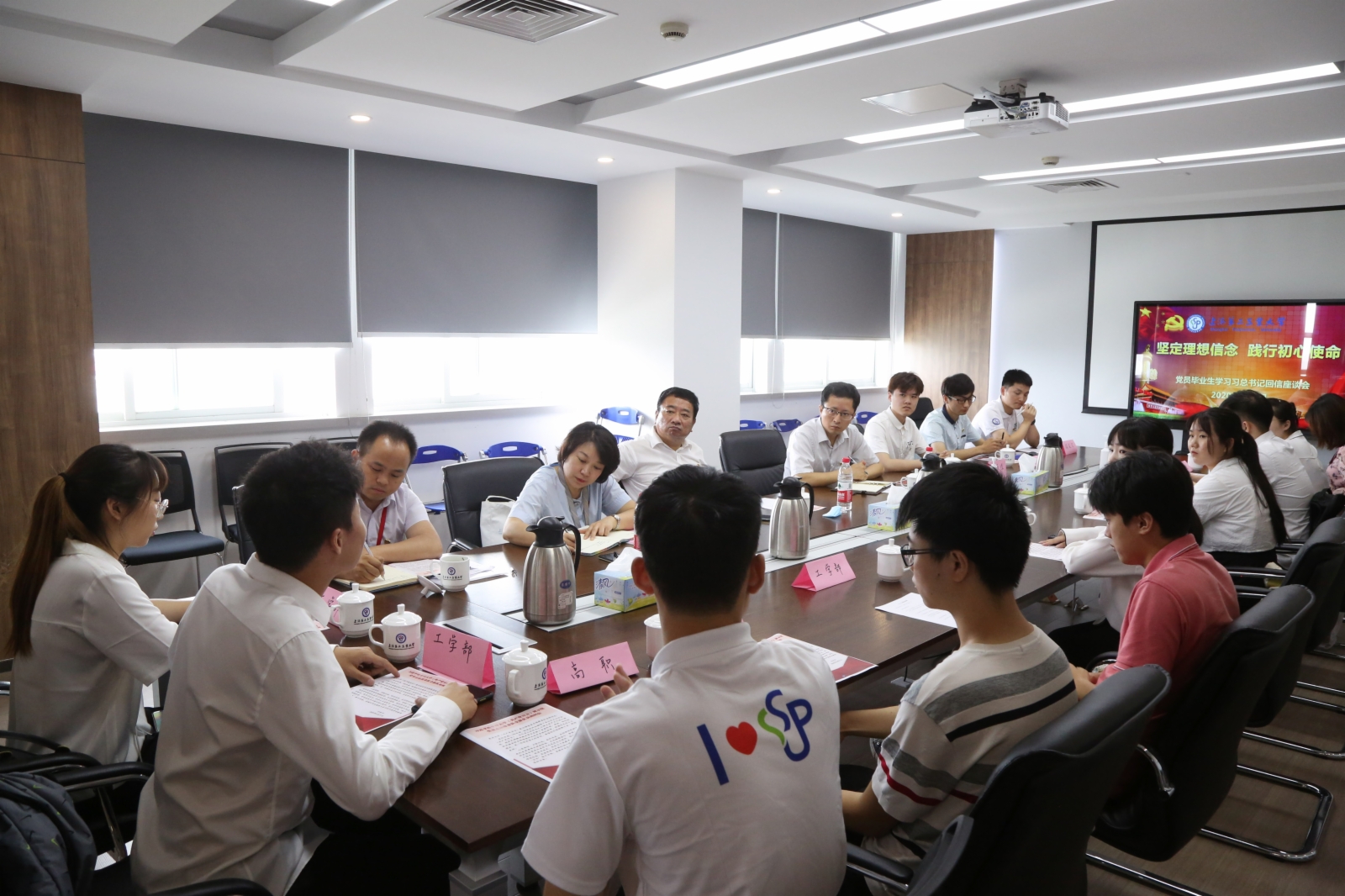 548A4980.jpg