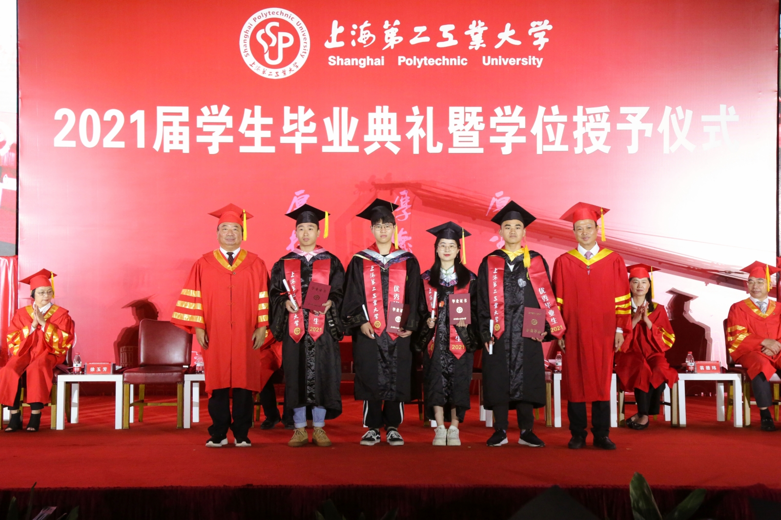 548A3235.jpg