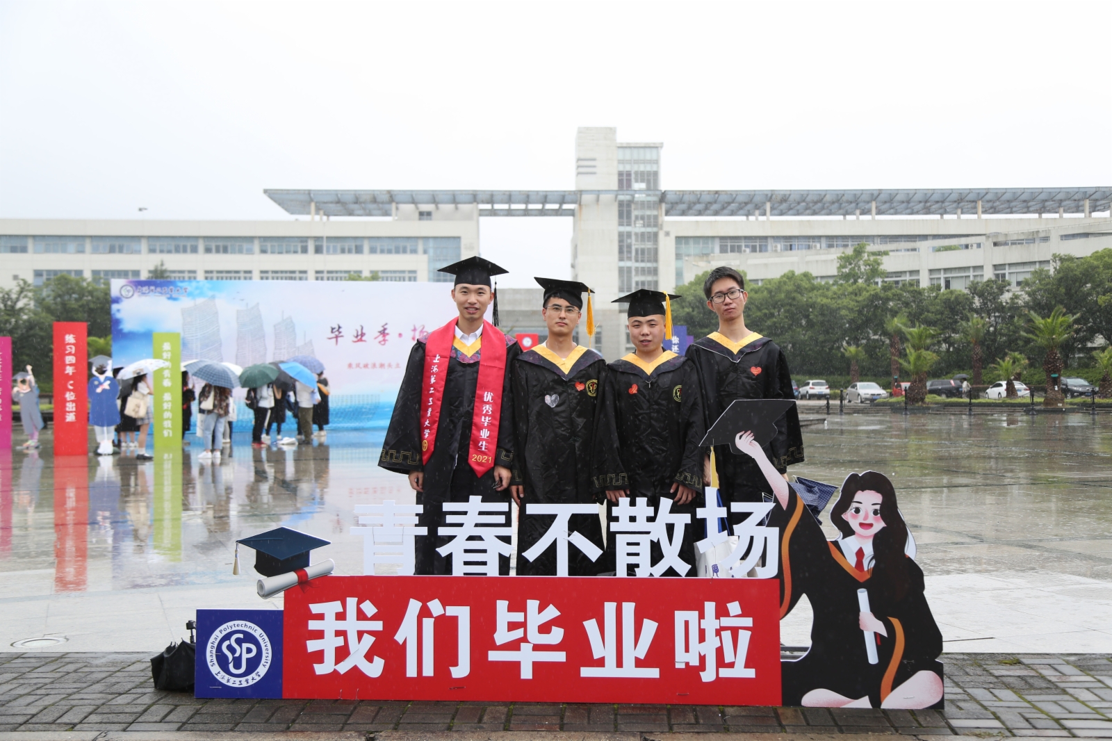 548A3689.jpg