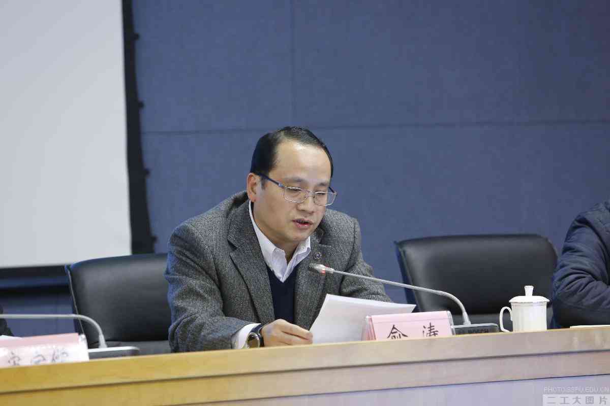 俞校长指出，2016年，学校应着重完成十项重点工作