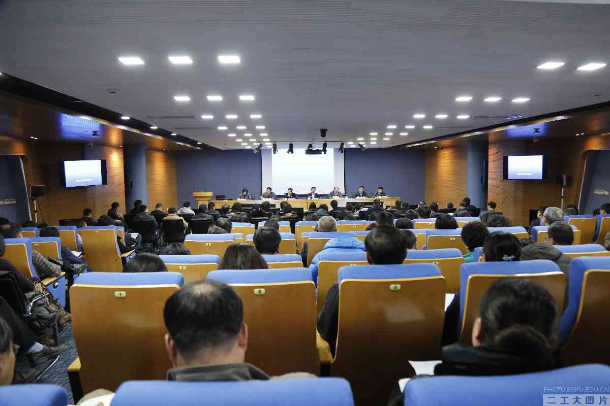 大家一致表示要按照学校的要求，结合本单位的实际，采取具体措施，贯彻落实会议精神，抓好各项任务的落实，以良好的精神状态和优良业绩，实现“十三五”良好开局。