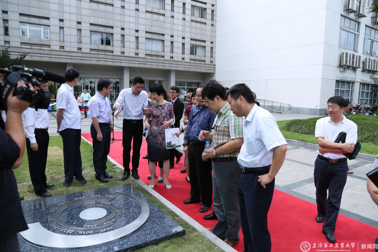 20150928  庆祝建校五十五周年大会暨“时光胶囊”奠基仪式