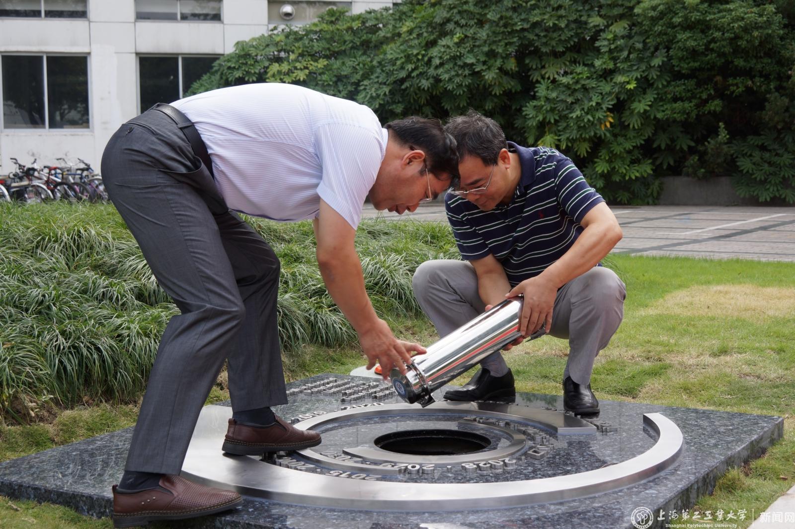 20150928 庆祝建校五十五周年大会暨“时光胶囊”奠基仪式