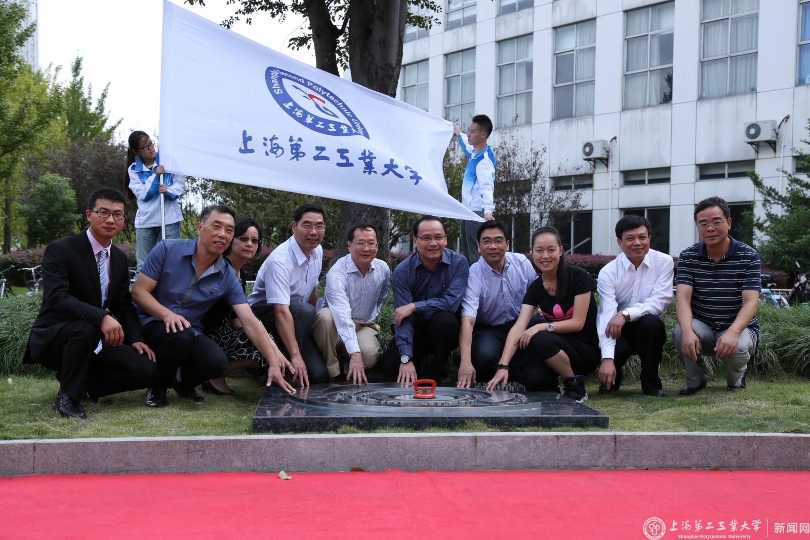 20150928  庆祝建校五十五周年大会暨“时光胶囊”奠基仪式