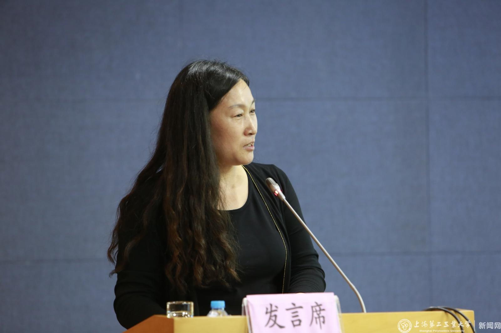 会上，国际交流处处长乔立清、财务处长陈亚力、后勤服务公司副总经理王力强、宣传部部长黎霞分别围绕主动服务、创新服务、为学生服务、为提升学校形象服务做了交流发言。校党委印发了《上海第二工业大学关于进一步加强机关作风建设的若干意见》（征求意见稿），听取大家对加强机关作风建设的意见建议。