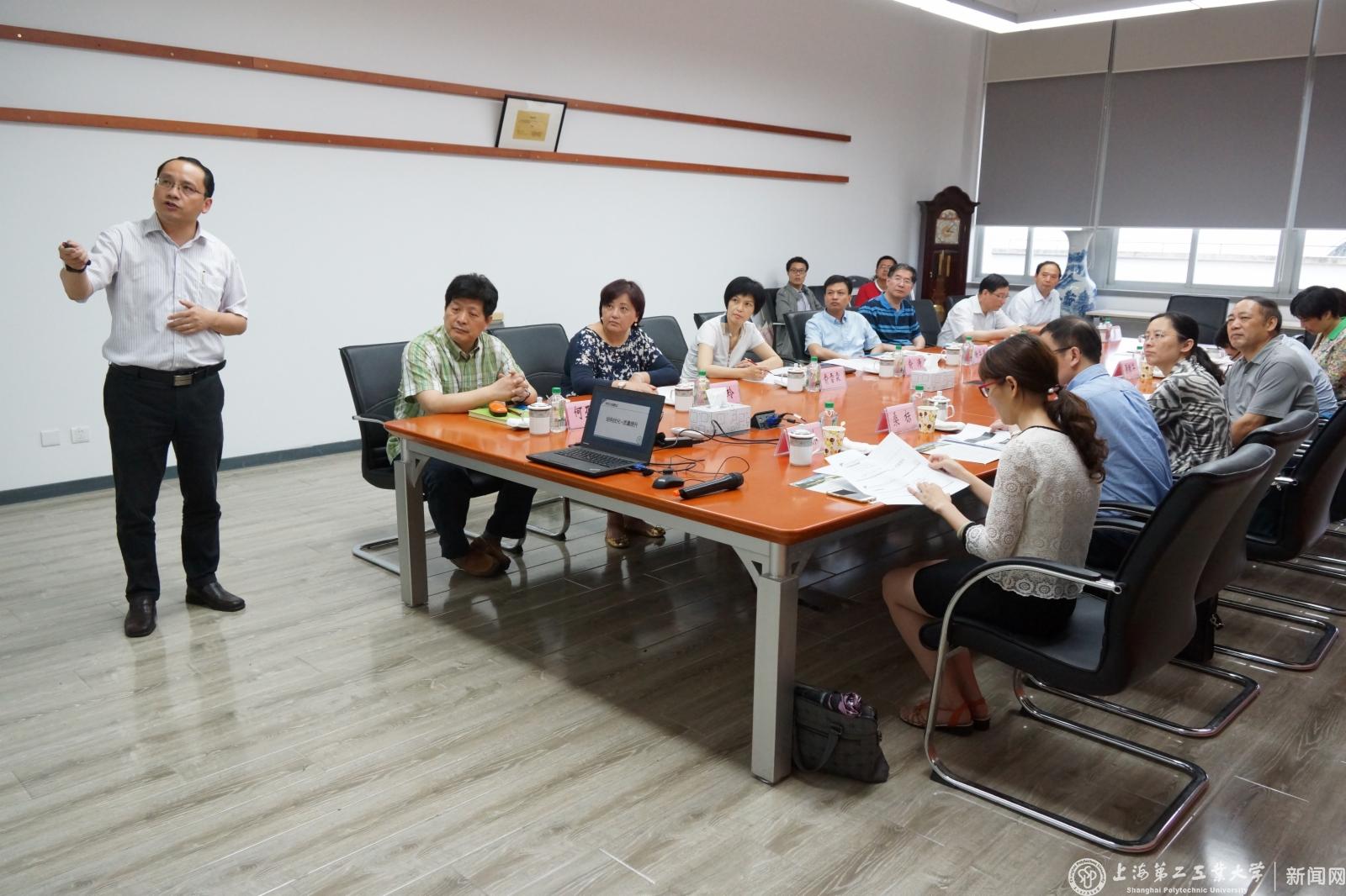 20150616国务院教育督导委员会领导一行来校调研