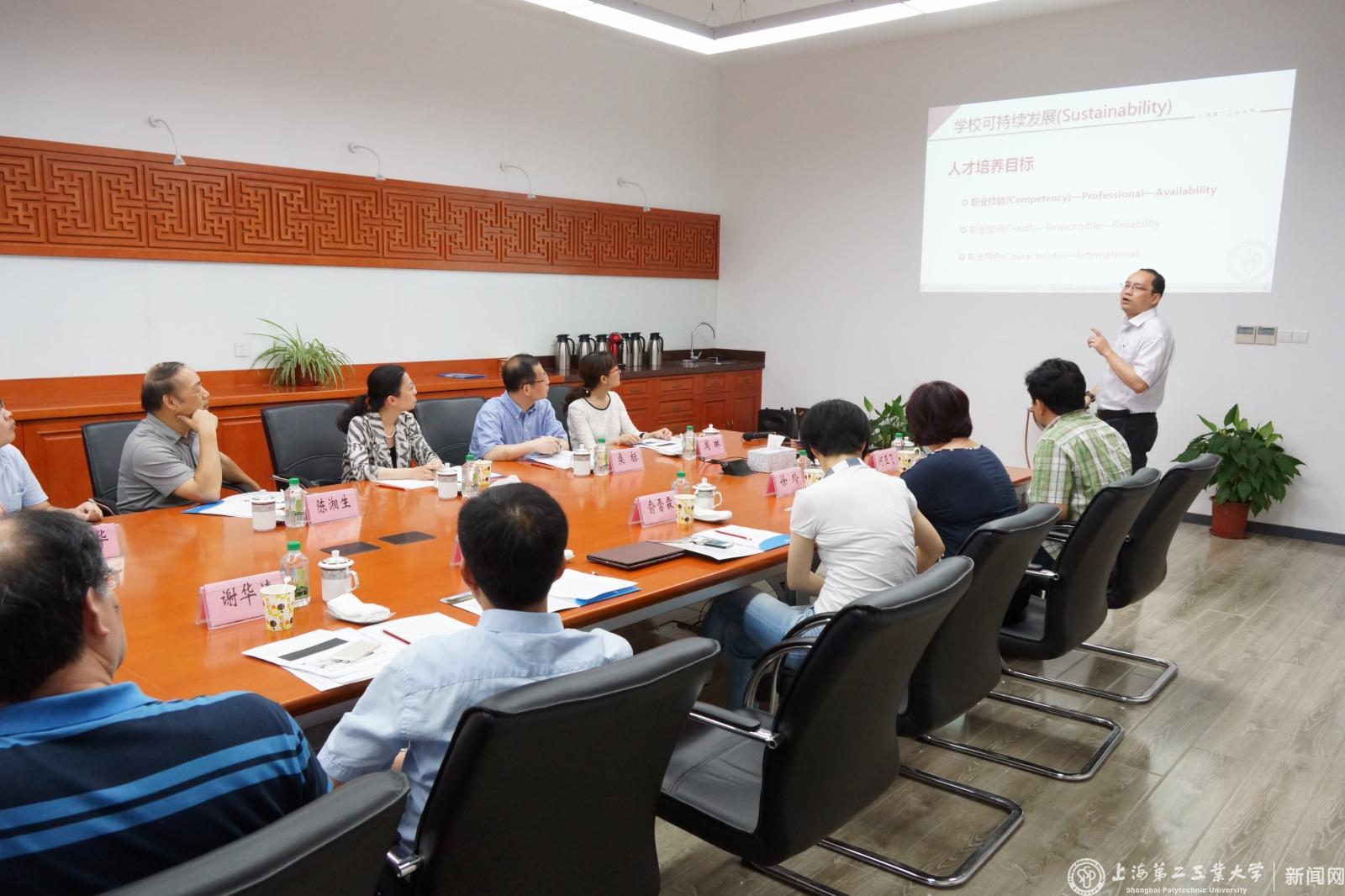 20150616国务院教育督导委员会领导一行来校调研