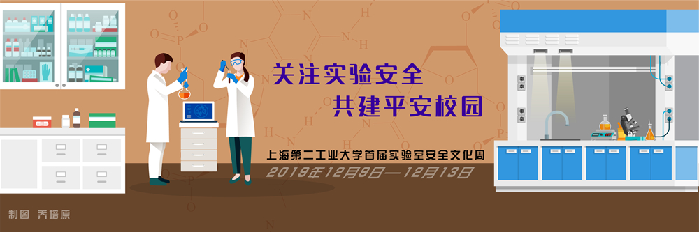 ????_20191209082058.jpg