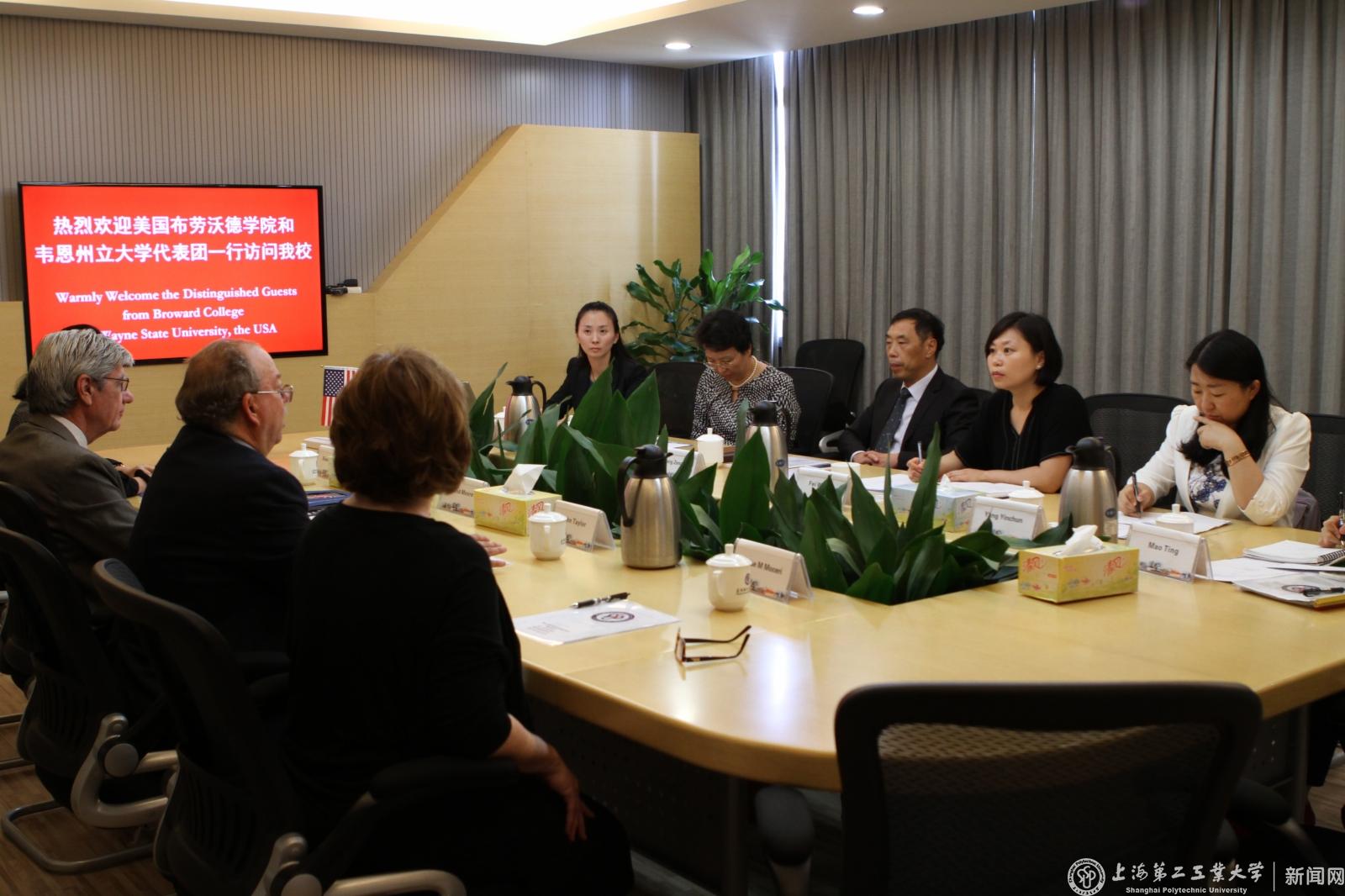 20150924 美国布劳沃德学院和韦恩州立大学代表访校