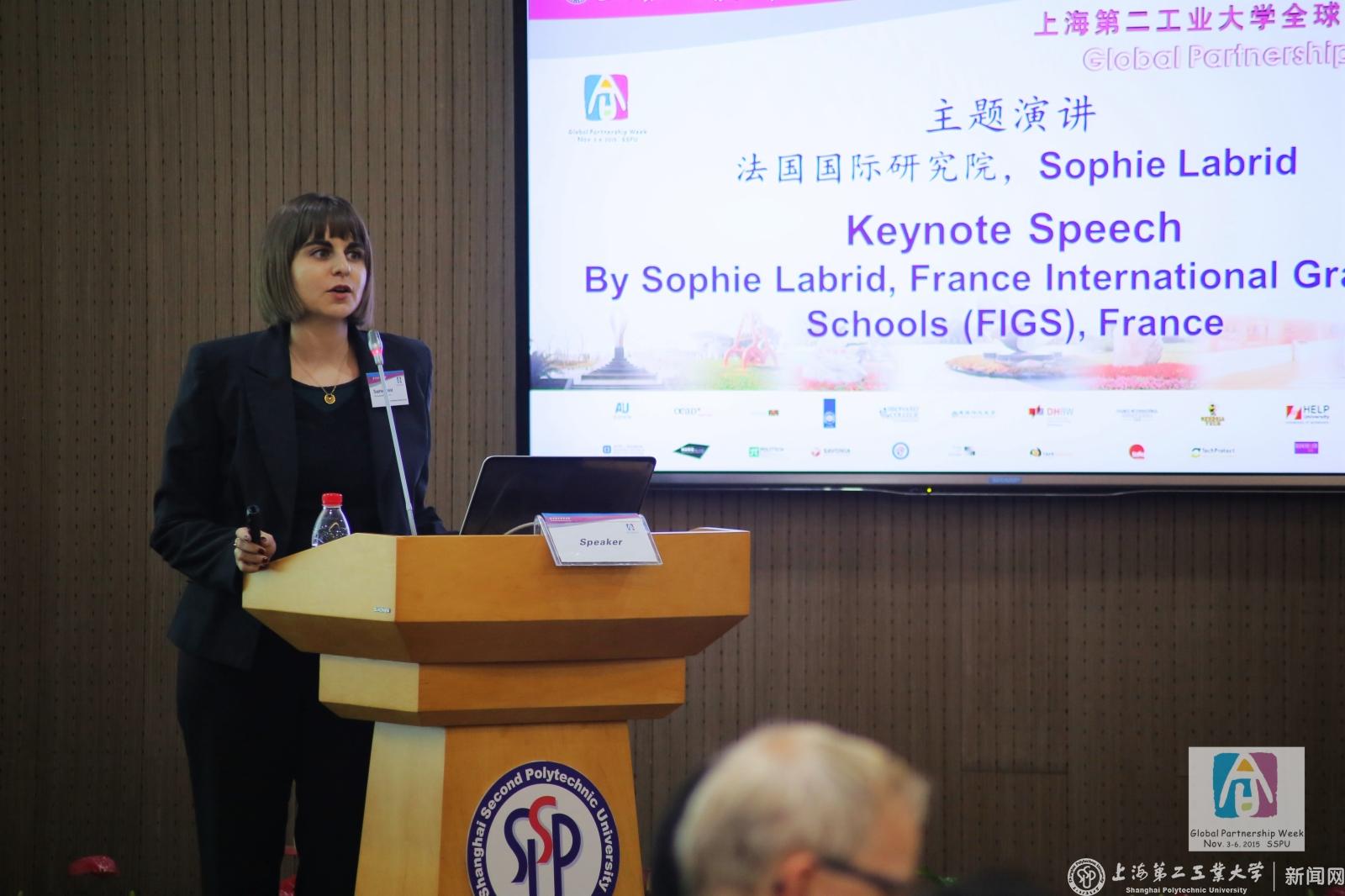 2015全球合作伙伴周校长论坛 - 法国国际研究院 Sophie Labird 女士