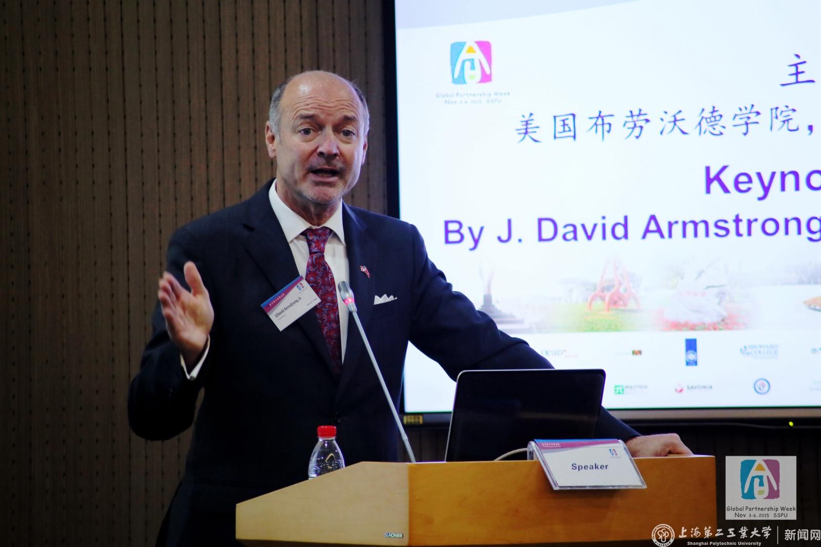 2015全球合作伙伴周校长论坛 - 美国布劳沃德学院 J. David Armstrong.Jr.院长先生 