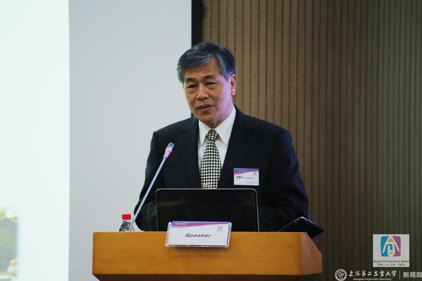 2015全球合作伙伴周校长论坛 - 台湾建国科技大学 陈繁兴校长 